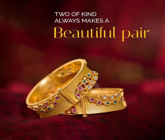 Jewellery